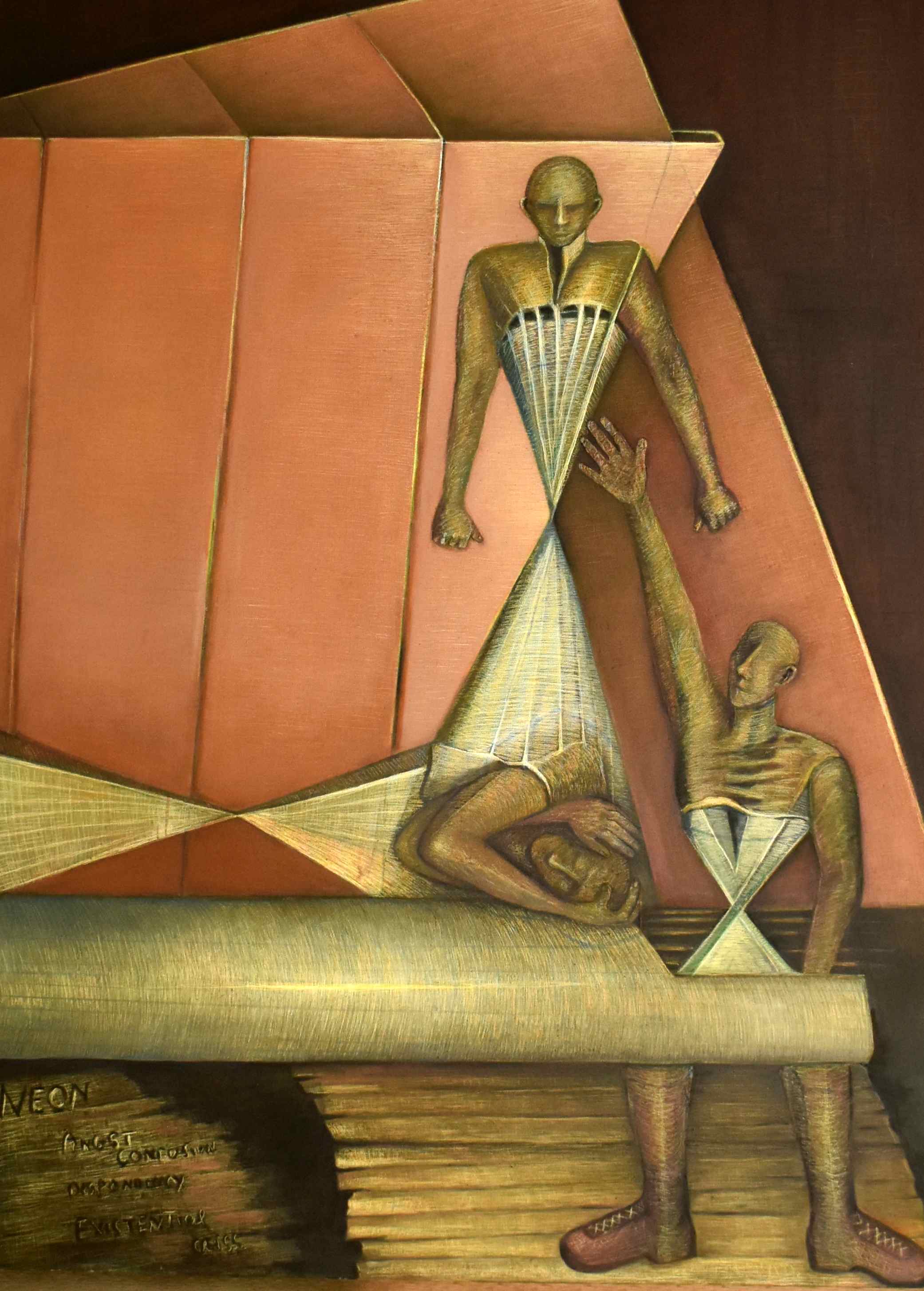 Painting